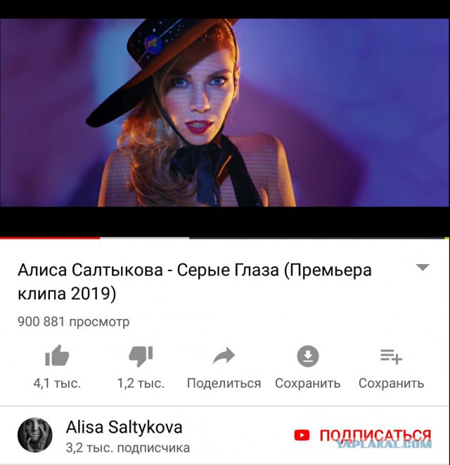 Когда деньги решили все в очередной раз