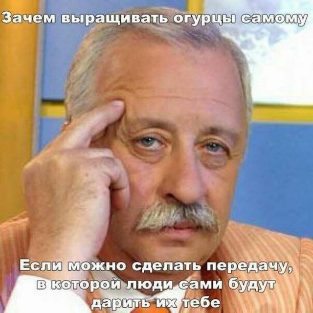 Немного картинок 28.06