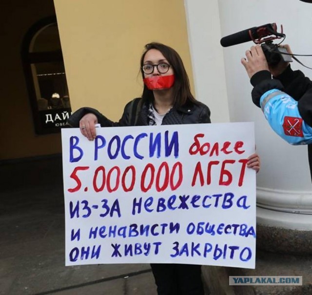 В Петербурге жестоко убили активистку