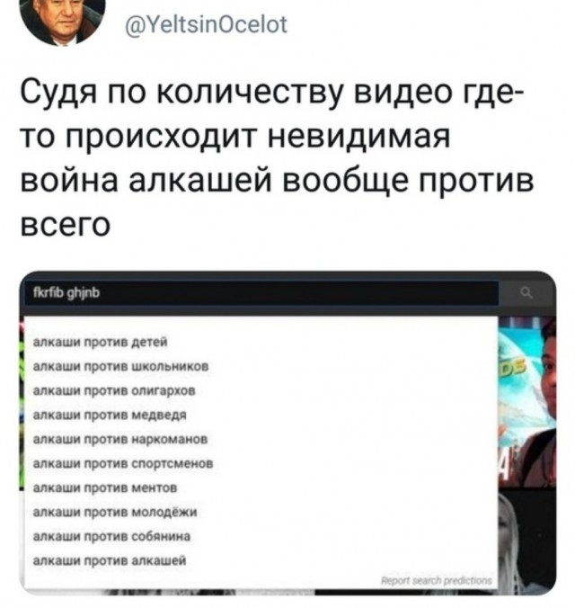 Немного картинок с надписями и без - 16