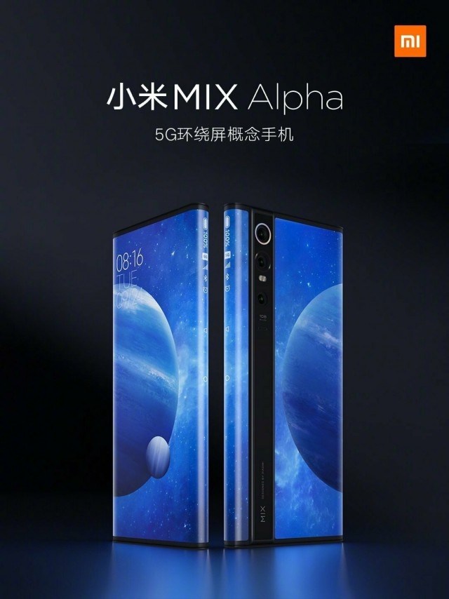 Xiaomi представила Mi Mix Alpha — смартфон с «обёрнутым» вокруг него экраном