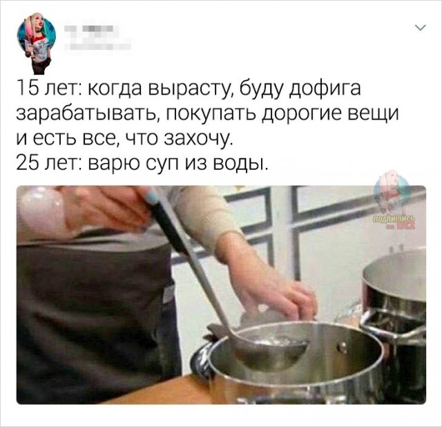 Немного картинок для настроения 05.11.19