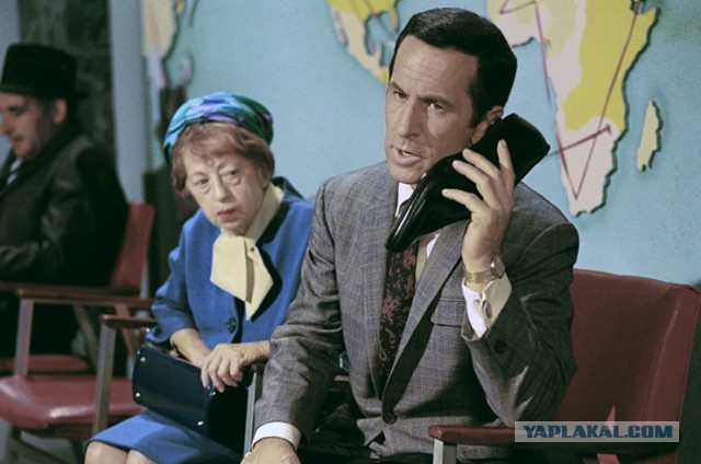 Телефон-раскладушка