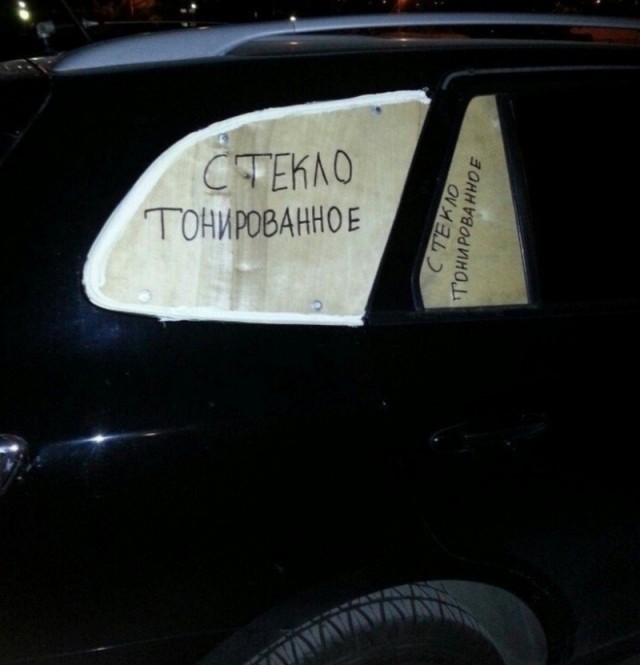 Удивительные снимки с российских просторов 01.12.19