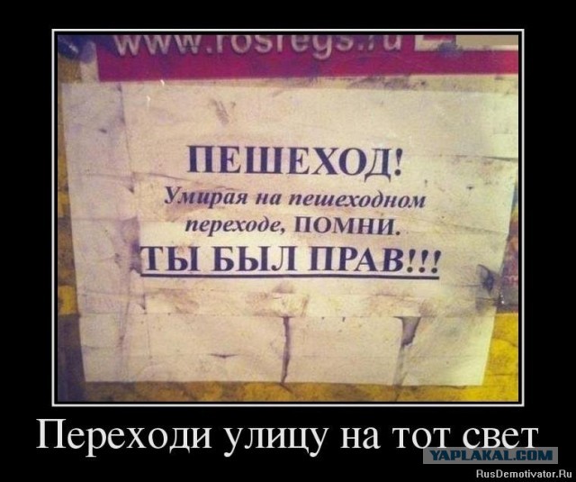 Древние мемы с ВК. Для тех кто забыл