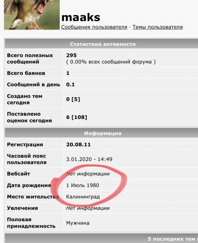 США начинают новую войну на Ближнем Востоке. Теперь Иран.