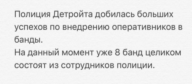 Немного картинок с надписями и без - 43