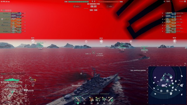 World of Warships - 8