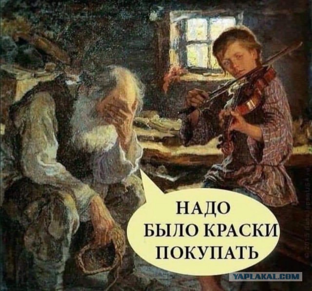 Несколько картинок