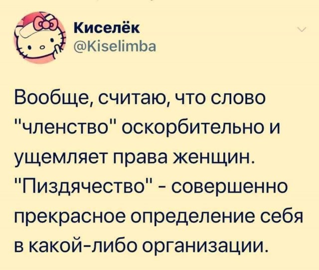 Немного картинок для настроения 22.04.20
