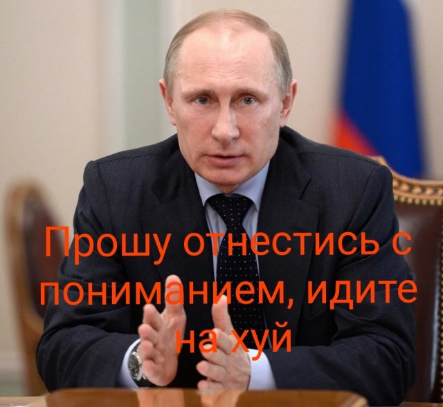 Большое выступление Путина по ситуации с коронавирусом. Прямая трансляция