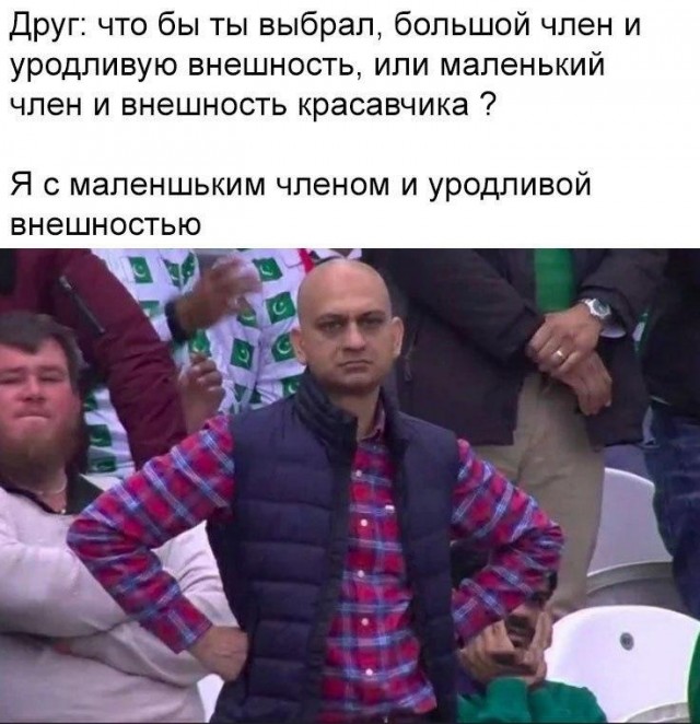 Очень пошлые картинки про это. Часть 2. 18+