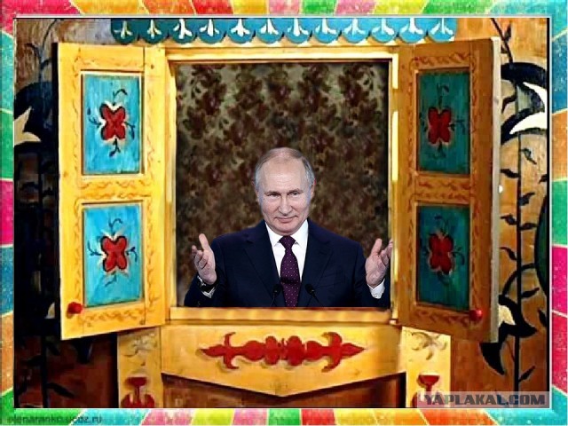 ⚡️Владимир Путин выступит с телеобращением к россиянам сегодня около 15.00