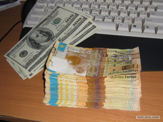 Фотожаба: Подарок 2009
