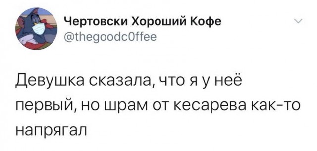 Нашлось еще немного слегка пошлых картинок с надписями 16+ (22.07.2020)