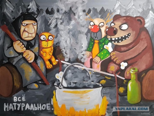 12 лет назад Грузия напала на Южную Осетию