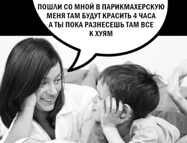 Бредзона 15.08.20