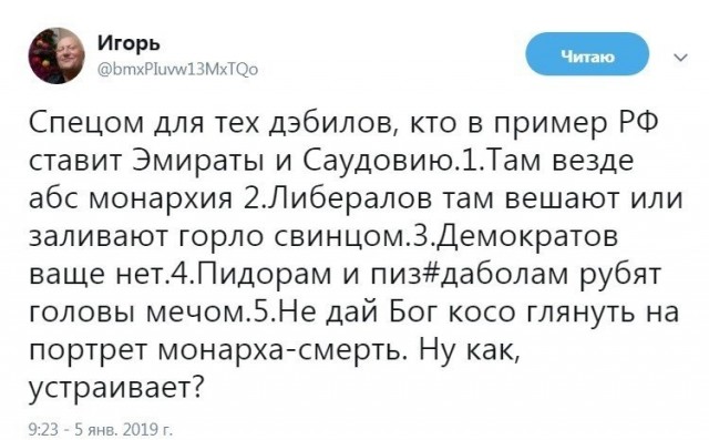 Цена одноразовых масок в ОАЭ