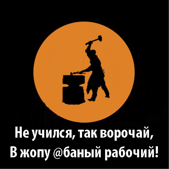 Присказки в картинках