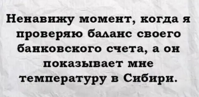 Бредзона 06.11.2020
