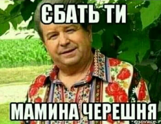 Саша не такой