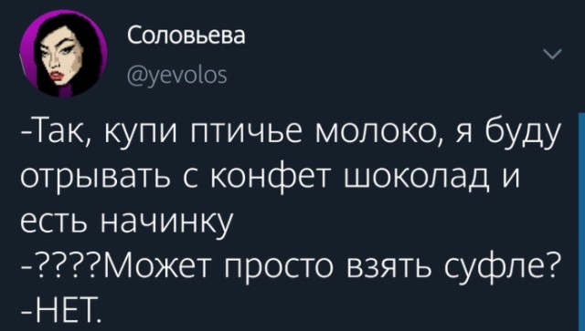Сотня картинок для настроения 25.12.2020