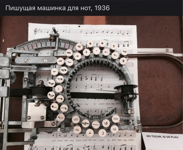 С миру по нитке 28.12.20