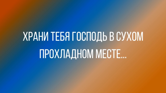 От светло серого до чёрного 5.0