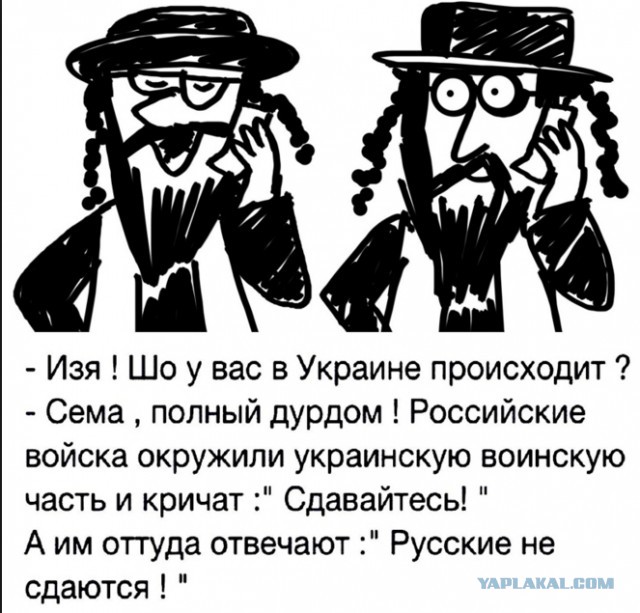 В Сети посмеялись над "детским" бронежилетом Зеленского