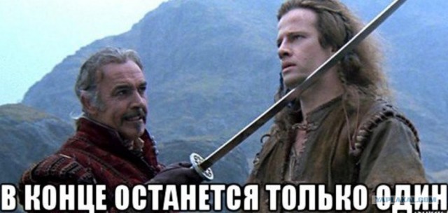 Военный конфликт в Донбассе закончится созданием Новороссии