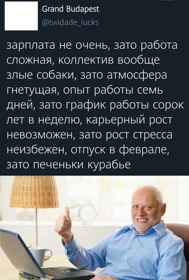 Картинки разные
