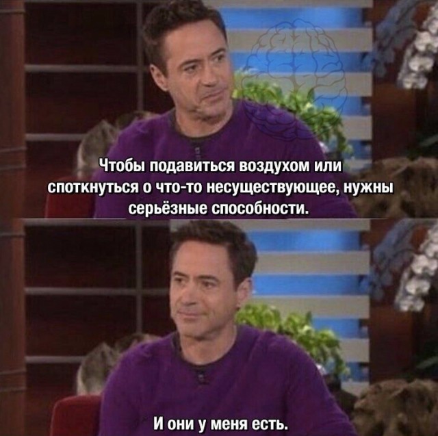 Картинки и мемы для настроения 13.04.2021