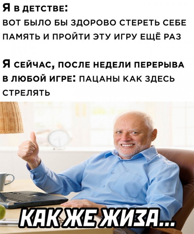 Весёлый полтишок 19.04