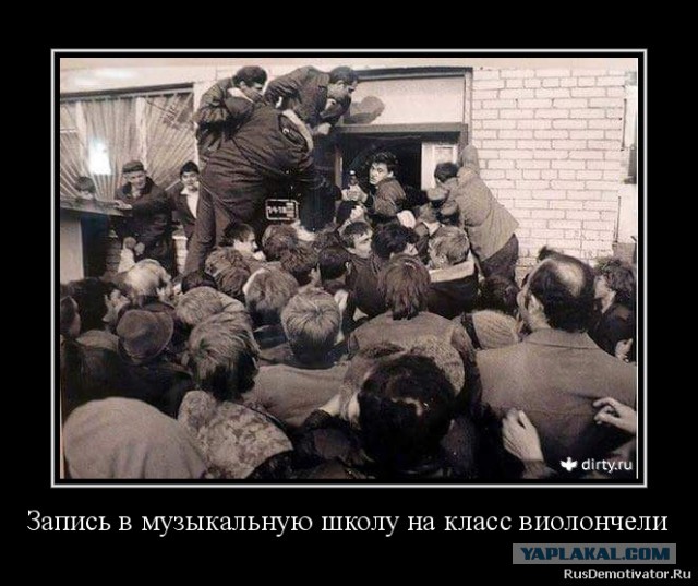 Гибель крейсера «Эдинбург» и мифы о ленд-лизе