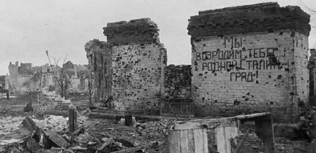 Военные фото