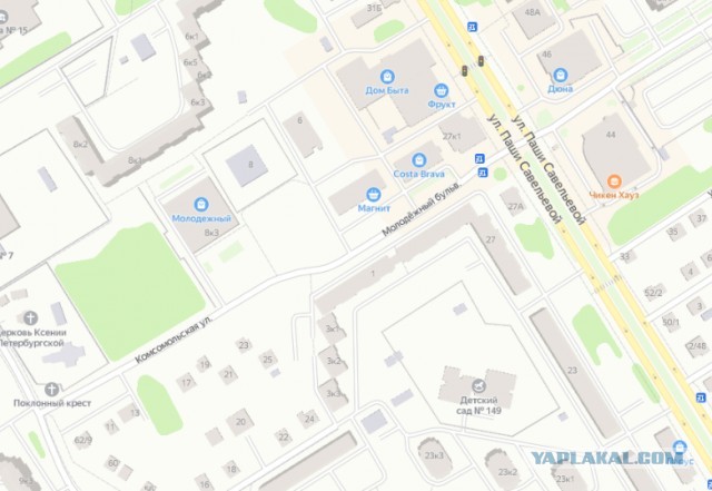 ГИБДД поддержала снижение скорости до 30 км/ч внутри населенных пунктов и городов