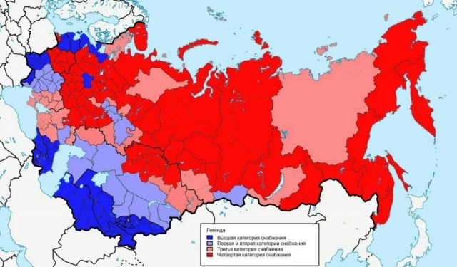 Мажор из СССР.