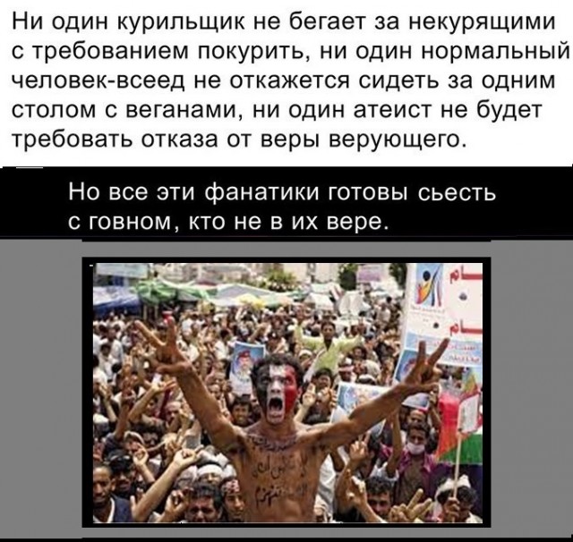 Картинки с надписями и всякие жизненные фразы 10.07.21