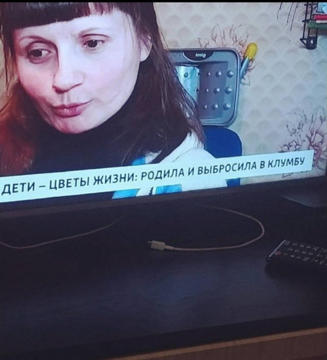 Бредзона 22.08.21