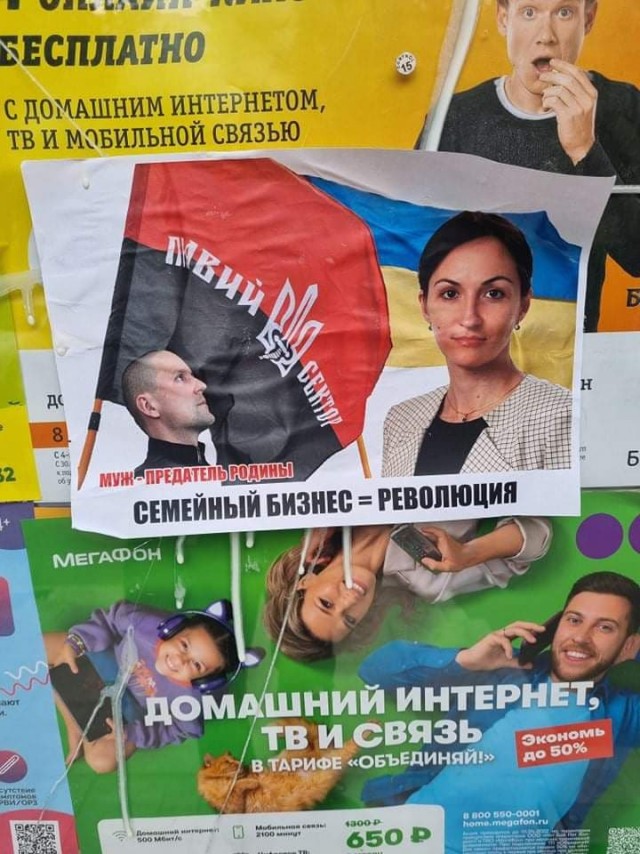 В Москве решили не отдавать победу ни одному оппозиционному кандидату
