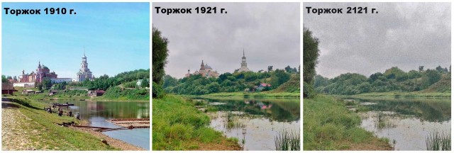 Два фото с разницей в 111 лет