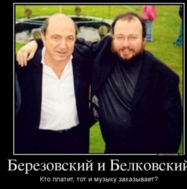 Политолог Белковский предложил создать спецподразделение из детей российских министров и миллиардеров для войны с Украиной