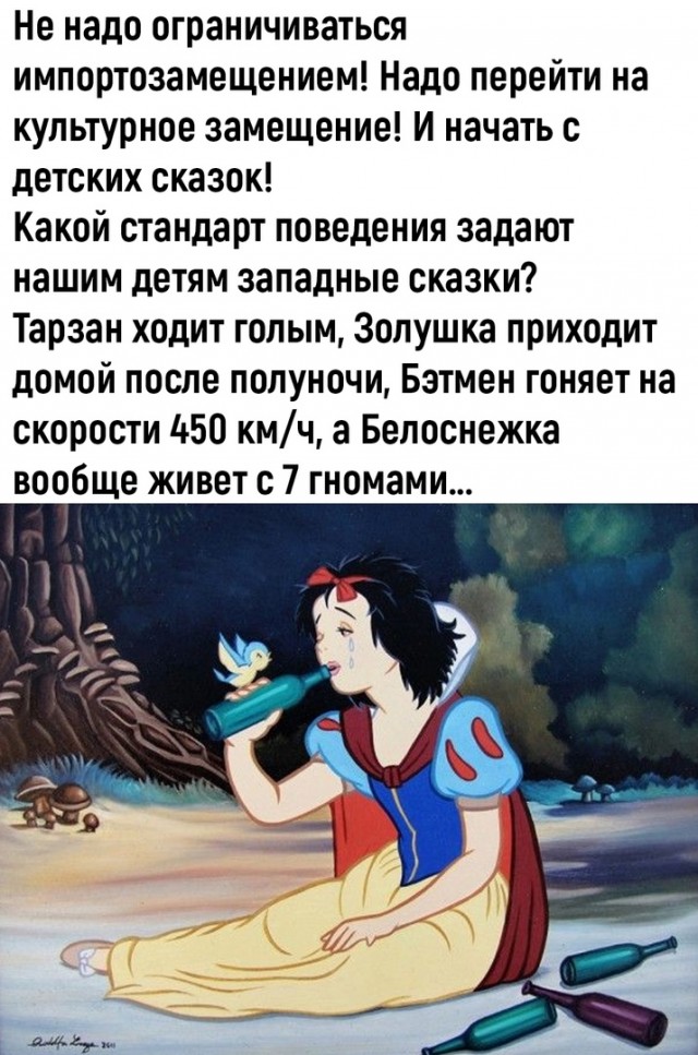 Так себе картинки 04.04.22
