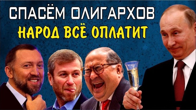 В Госдуме предложили ввести налоговую амнистию на ввоз яхт и самолетов.