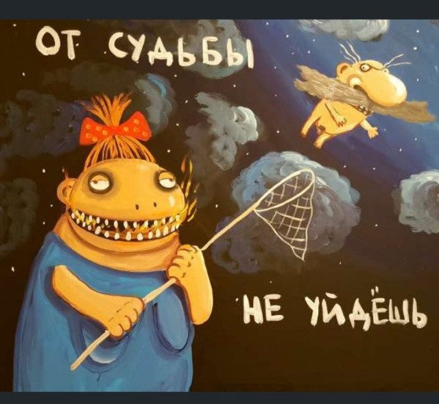 Почему всё больше мужчин избегают официальных отношений