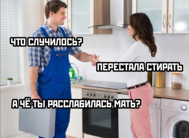 Так себе картинки 14.06.22