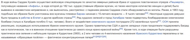 Президент Казахстана Токаев хочет дружить с США