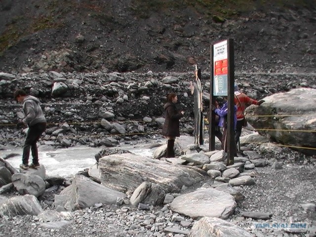 На машине по Новой Зеландии