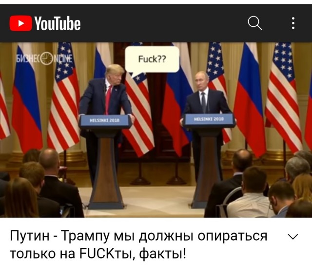 Пищеварительная трагедия в одном акте