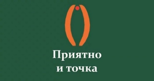 Немного мемчиков. Для взрослых +18. Часть2